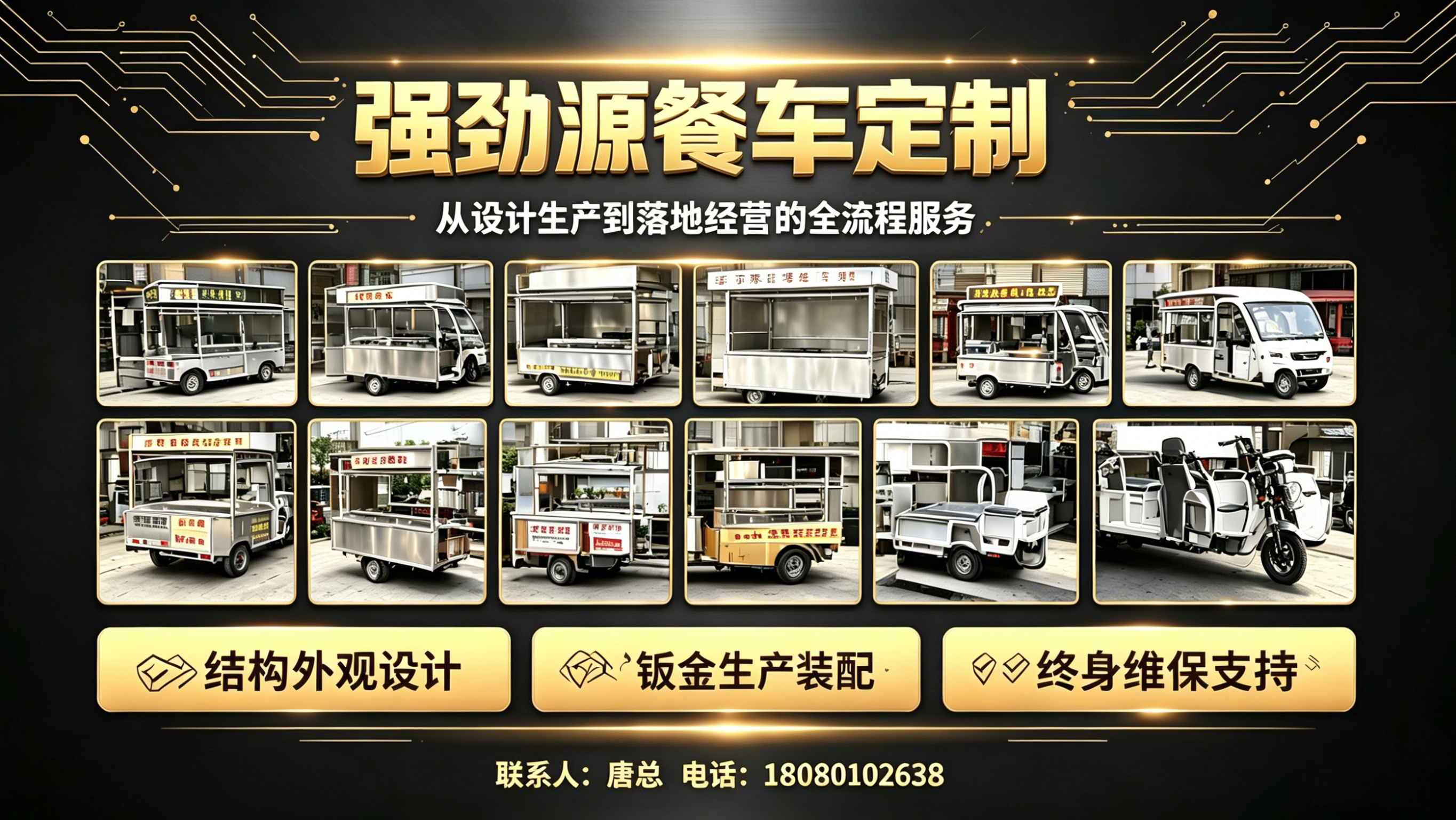 强劲源滁州线上分站
